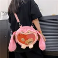 Small B