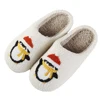 Christmas Plush Slip-on House Shoes Anti Slip Penguin Slippers Soft Furry Slippers Comfortable Cartoon Household Supplies 4