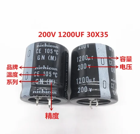 

2PCS/10PCS 1200uf 200v Nichicon GX 30x35mm 200V1200uF Snap-in PSU Capacitor