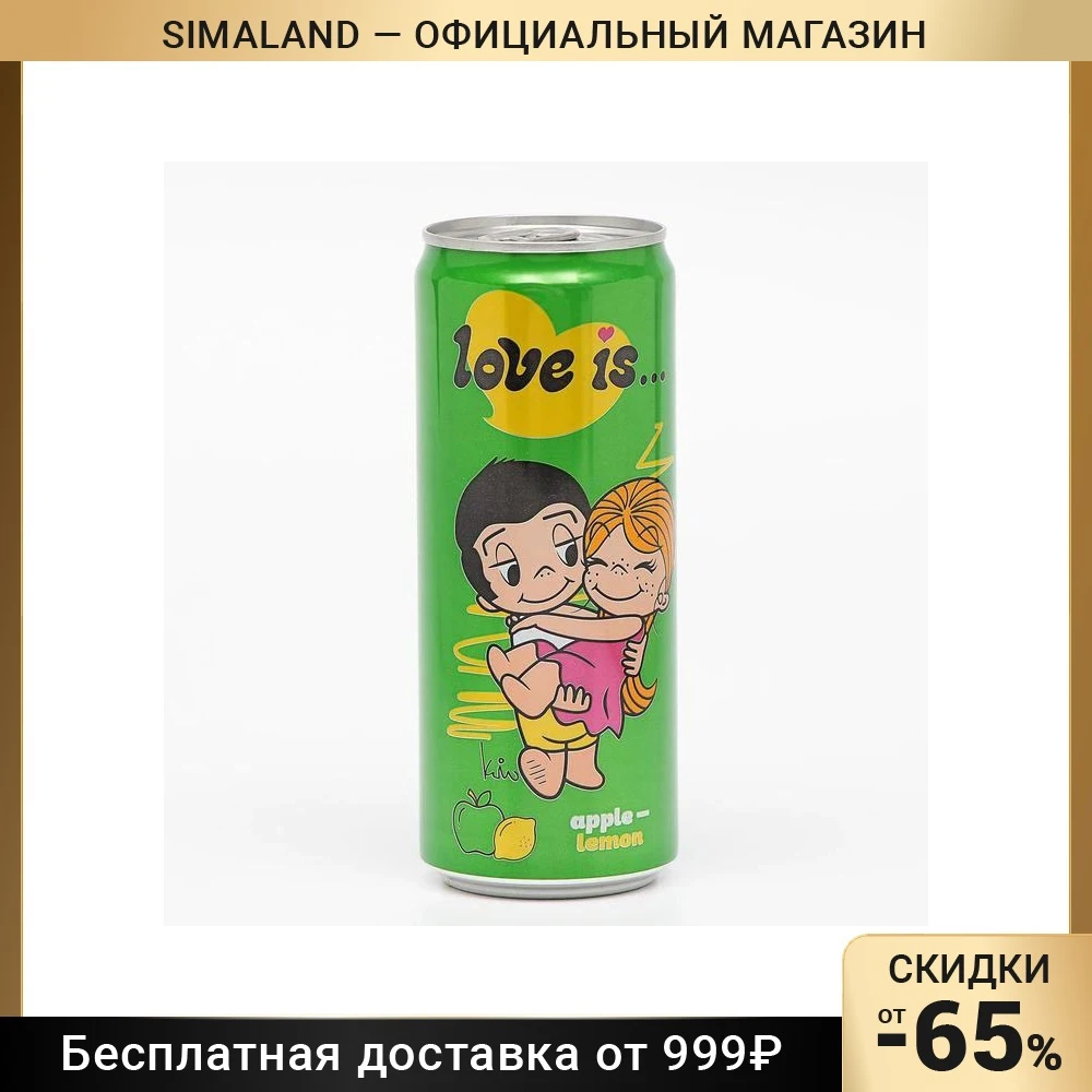 Вода газированная  Love is с яблоком