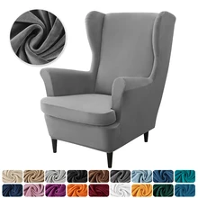  Solid Color Wing Chair Cover Stretch Velvet Elastic Armchair Covers Relax Couch Slipcovers with Seat Cushion Covers Removable 