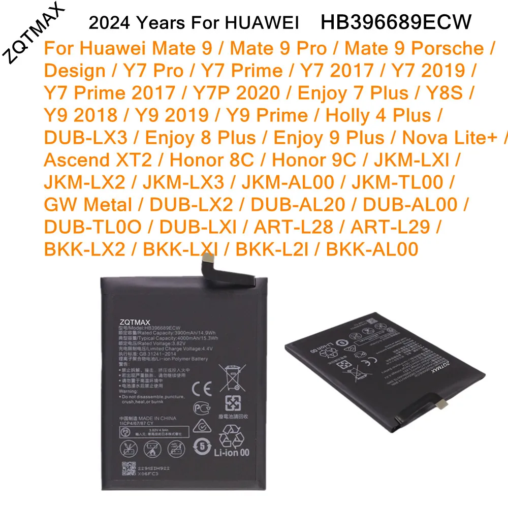 Аккумулятор HB406689ECW для Huawei Y9 Y8 Y7 Honor 8C 9C JKM LXl LX2 LX3 AL00 TL00 GW Metal DUB LX2 AL20 ART L28 L29 BKK LX2 LXl L2l