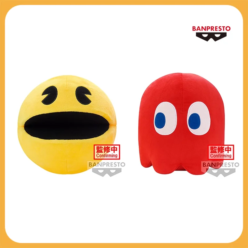 Bandai Banpresto Pac Man Ghost Peluche Doll