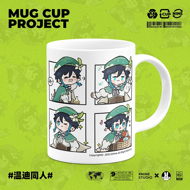 

Аниме игра Genshin Impact Cos Anemo God venti Barbatos 8x9,5 см ветростойкий поэт прекрасное бытовое пространство 350 мл