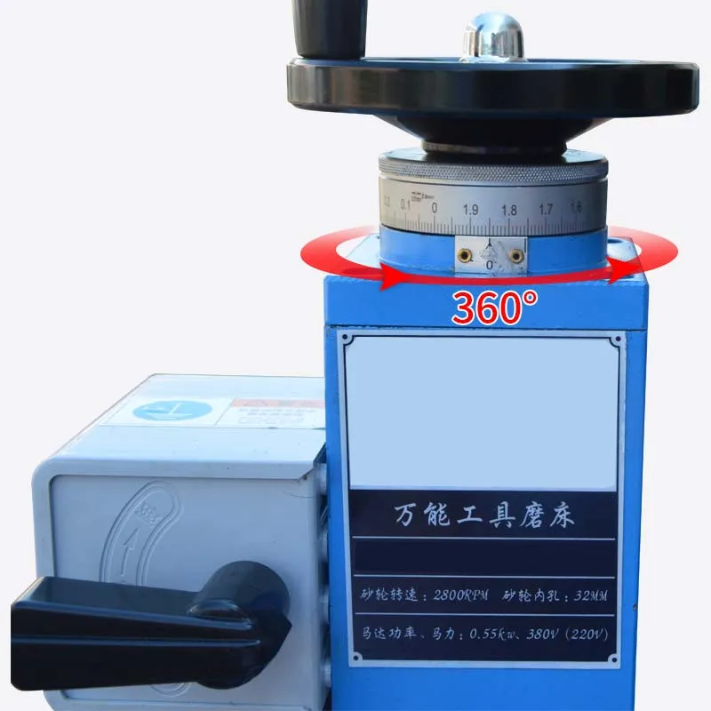 Universal Tool Grinder Grinder Machine High Precision Multi-function Grinding Machine Tool 220-380V 1PC 3