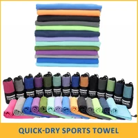 Quick-Drying Sports Towel Microfiber Ultra Soft Lightweight Super Absorbent Towel for Fitness Swimming Yoga Beach Camping Travel 1