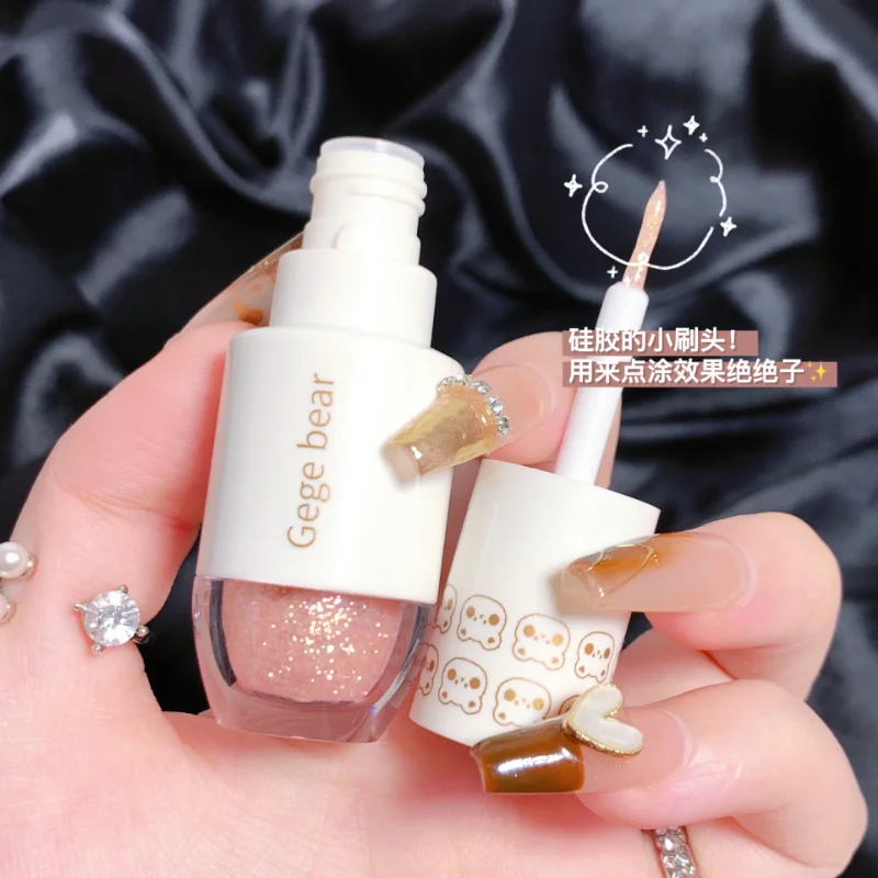 Holographic Glitter Makeup Glitter Gel Makeup Glitter Makeup Bright Shine Liquid Eye Shadow Glitter Highlighter Waterproof Pearlescent Sequins Lying Silkworm Fine Korean Cosmetic Makeup