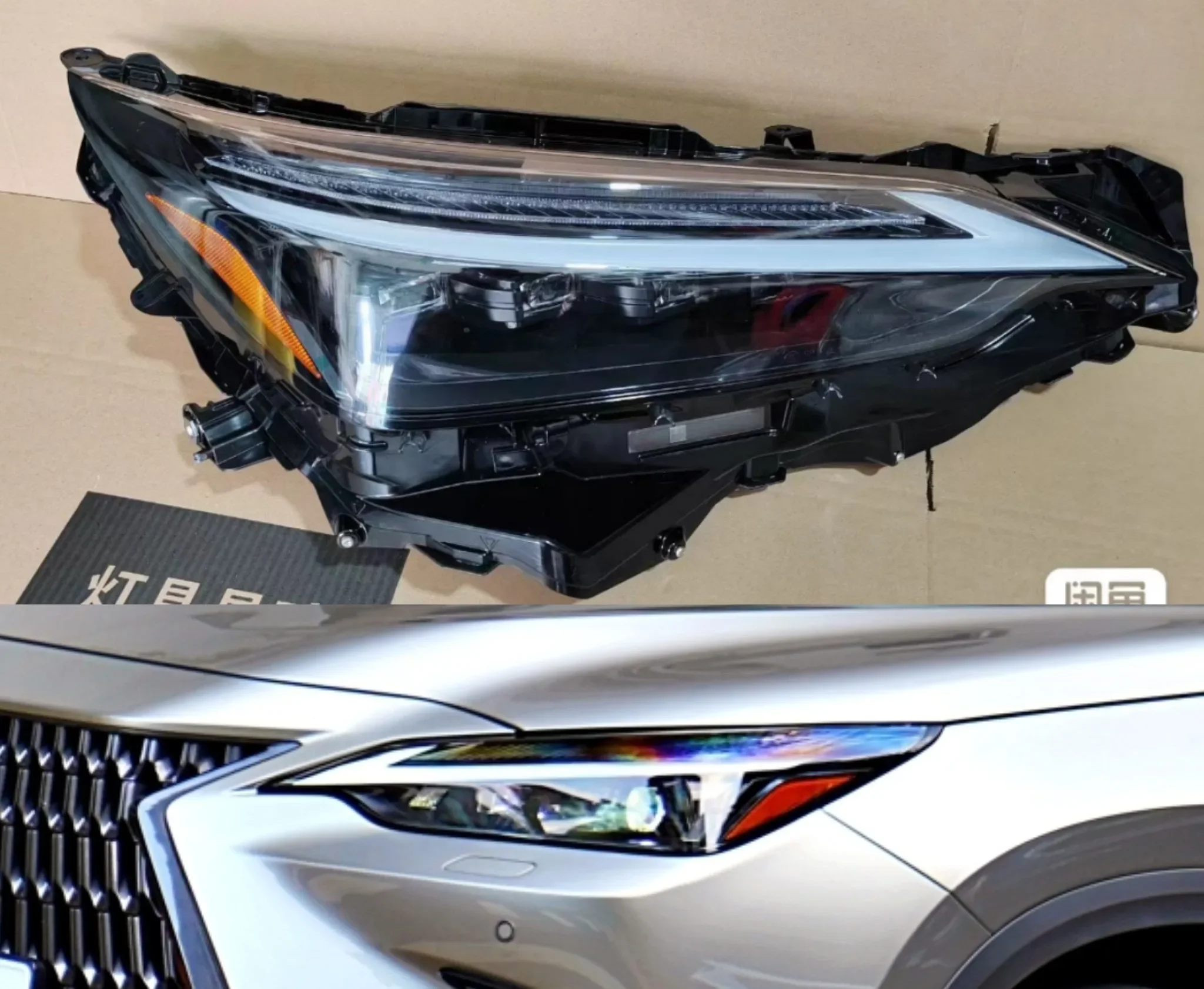 

Для Lexus NX200 NX300 матричная фара в сборе 2022 Новинка