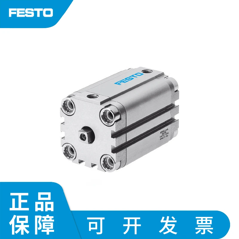 

Special sale of FESTO Festo compact cylinder ADVULQ-80-20-P-A-156742