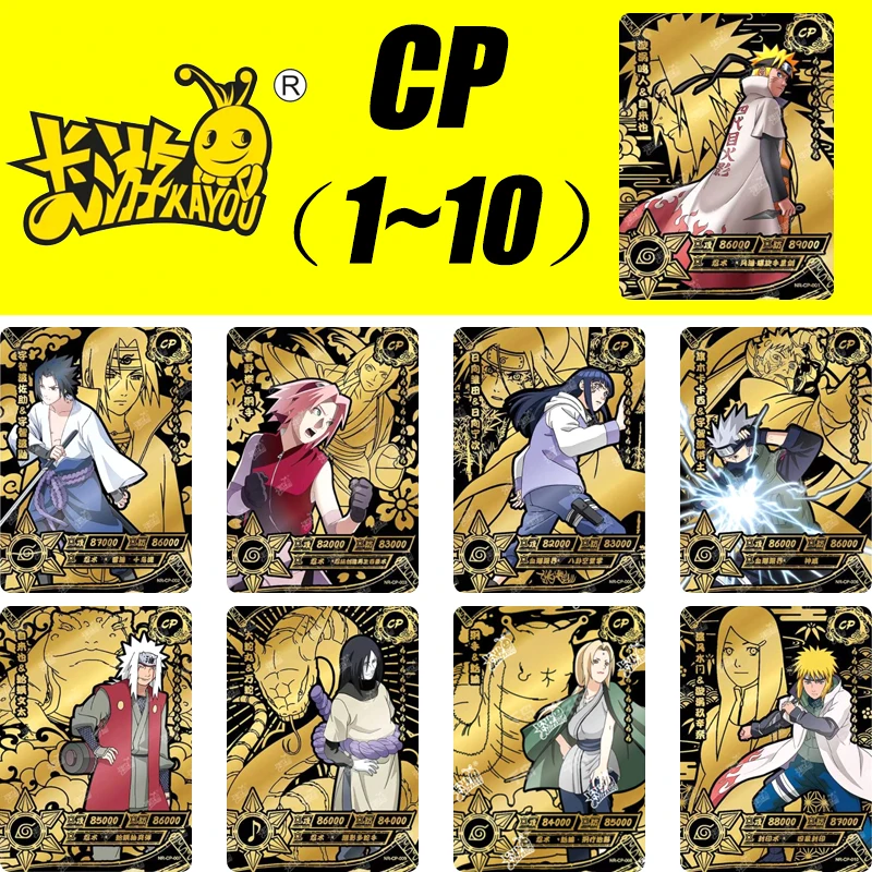 Kayou Cp Card 1 ~ 10 Series Naruto Hatake Kakashi Namikaze Minato Christmas Birthday Gift Game Toys Rare Bronzing Collection Card