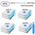 MIX 12pcs with pump