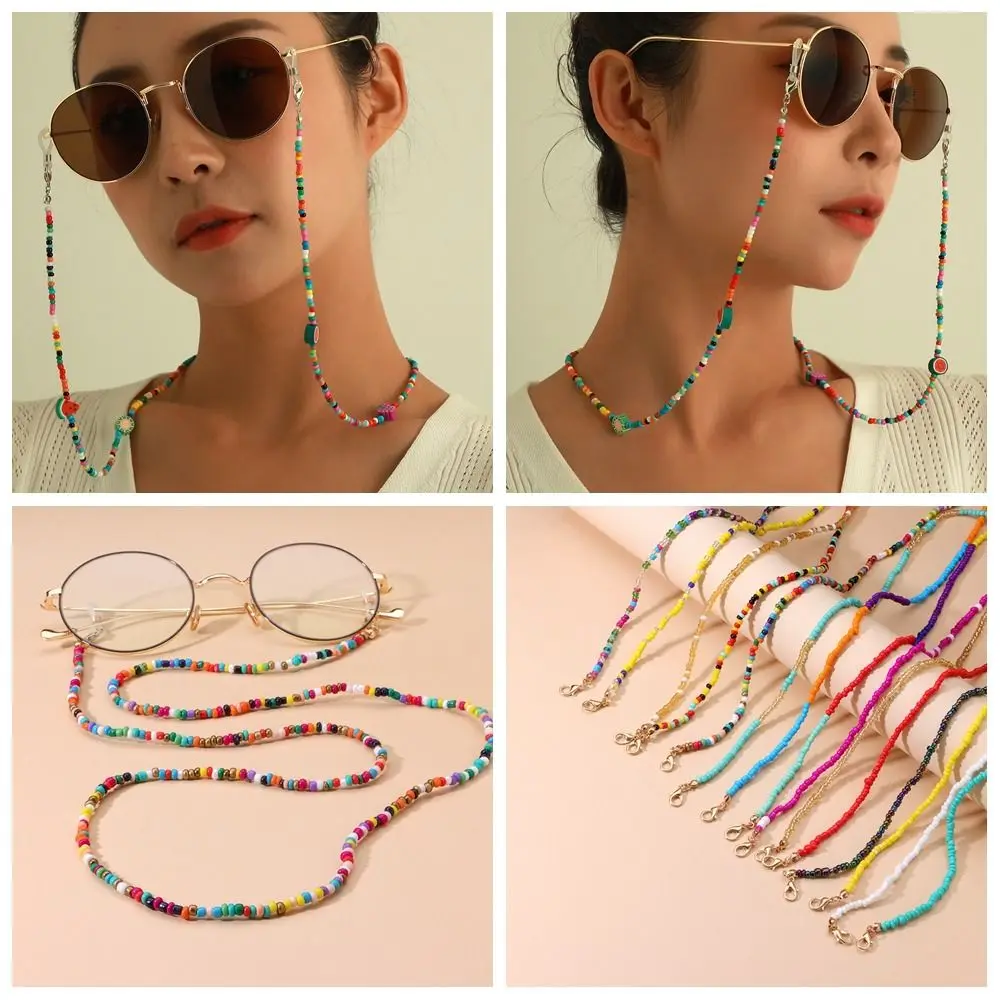 

Colorful Beads Glasses Chain Holder Women's Neck Chains Bohemia Style Eyeglass Sunglasses Chain Lanyard Decoration