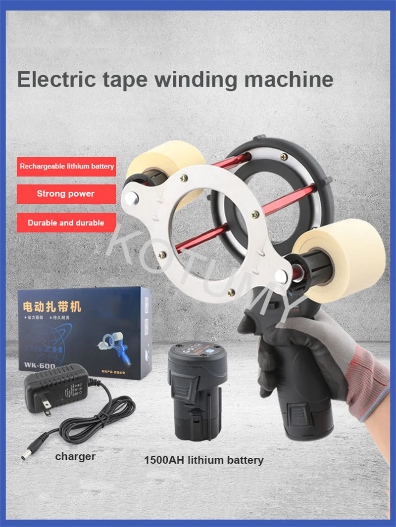 Air Conditioning Tape Winding Machine Air Condition Insulation