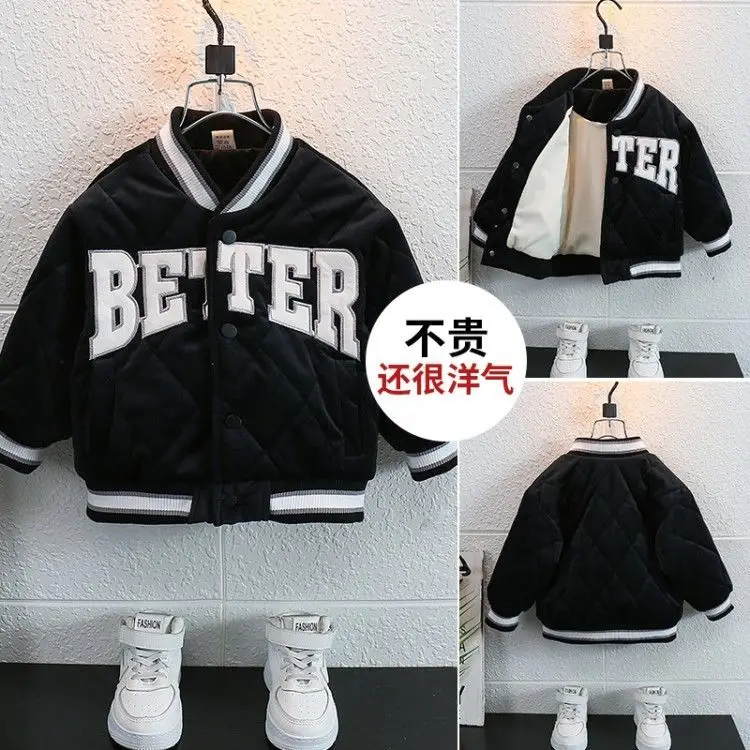 �Ƶ���, ��̿� �߱� ������, �β��� ��ȭ �Ƿ�,  �ʰܿ� �Ż�ǰ, ������ ��ȭ ��Ʈ, 2022 �� ��ǰ