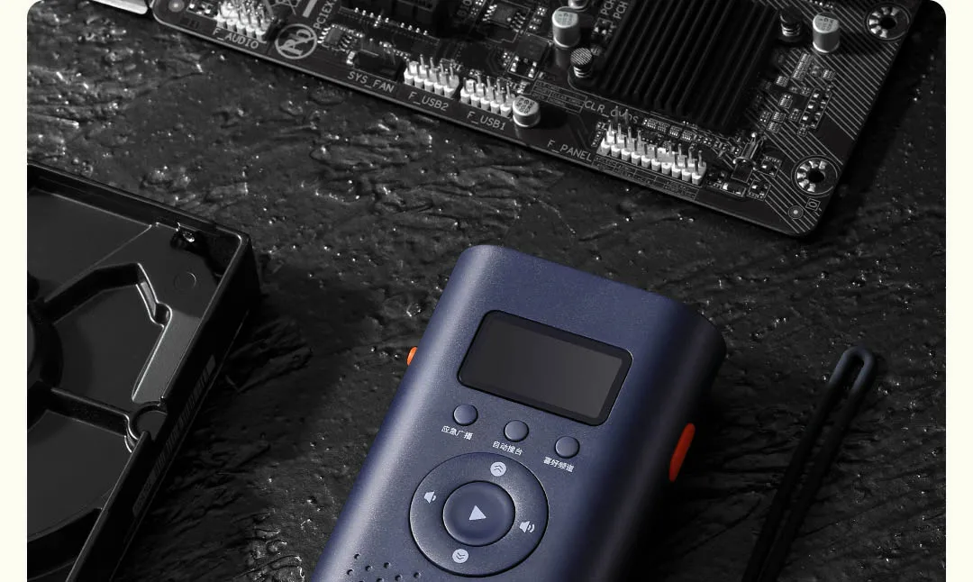 NexTool 6 In 1 Emergency Radio Hand Crank Portable Weather Radio with 4500mAh Power Bank