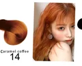 Caramel Coffee