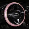 Glitter Car Steering Wheel Cover 2