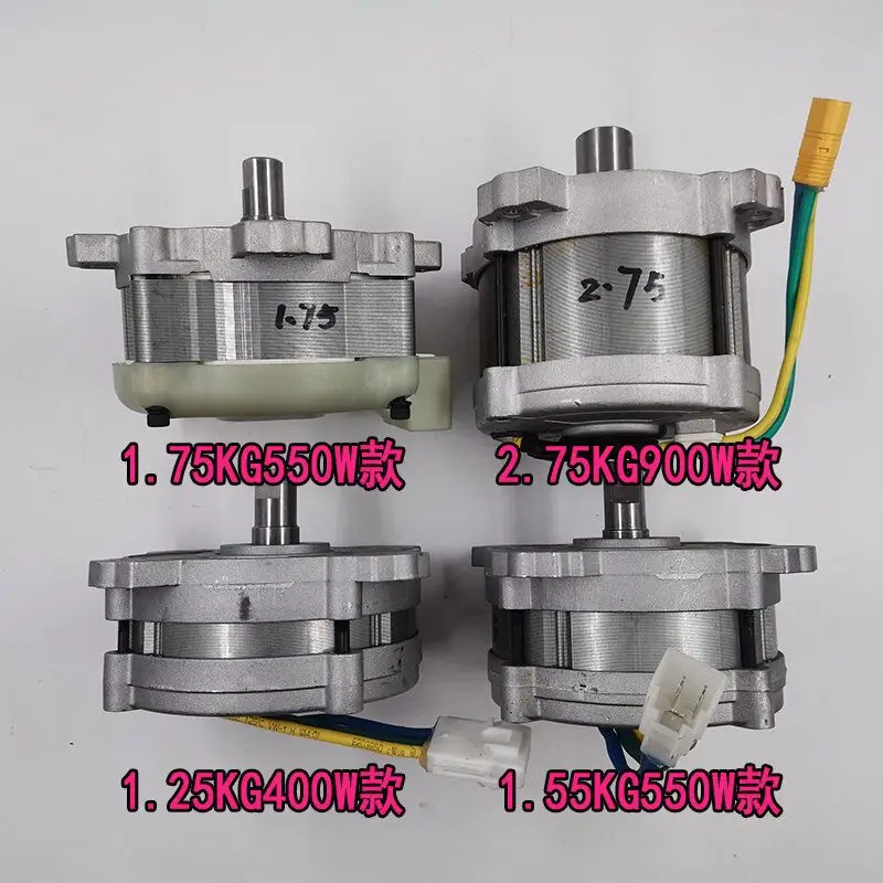

3300 rpm650W 900W brushless Mower Motor DIY Wind Turbine Boat Drive Engine High Power/Torque Nd Fe Avalanche Strong Magnetic