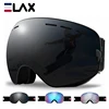 ELAX BRAND NEW Double Layers Anti-Fog Ski Goggles Snowmobile Eyewear Outdoor Sport Snow Snowboard Glasses 3