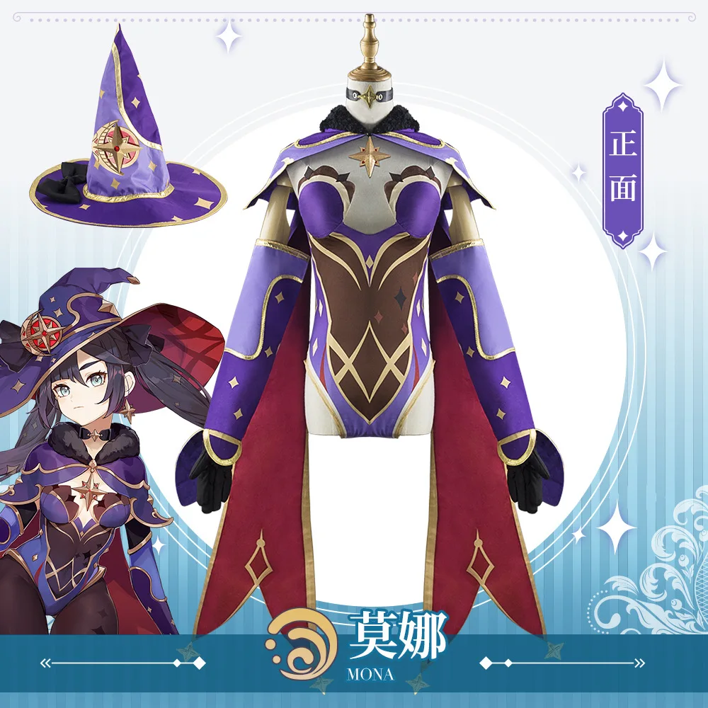 ߰ſ  Genshin  ڽ  ǻ   ҷ īϹ Ƽ   巹 ڽ  ǻ ǰ