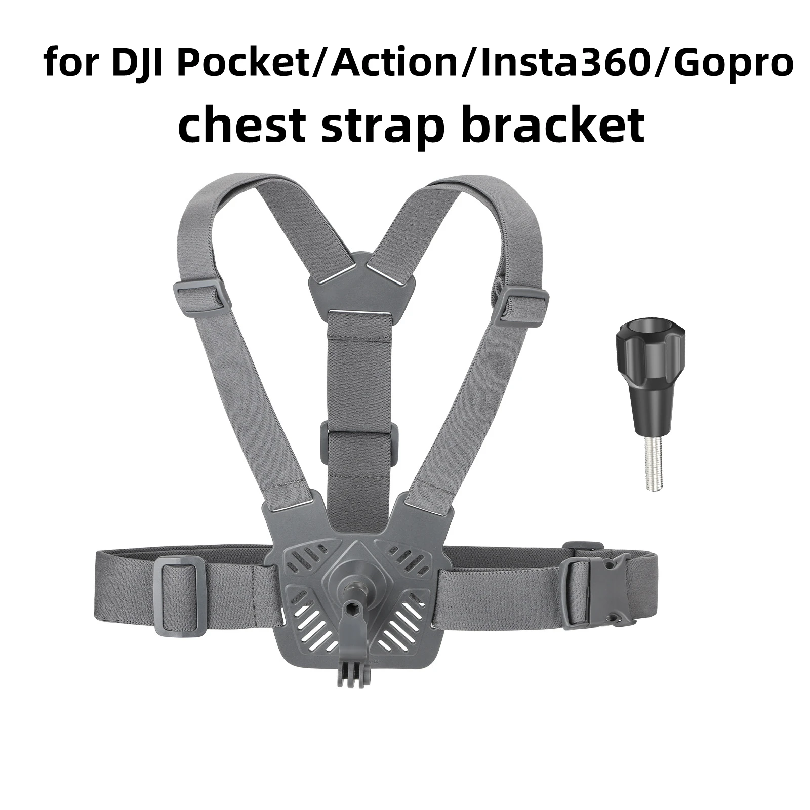 

Для DJI Pocket 3/Action 4/3/GO 3/GoPro12/11 Универсальный нагрудный ремень Кронштейн 360 градусов Спортивная камера зажим для телефона аксессуары