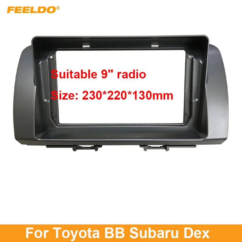 

Автомагнитола FEELDO, стерео, 2DIN, рамка-адаптер для Toyota BB 2006, 9 дюймов, большой экран, DVD-плеер, приборная панель, рамка, комплект