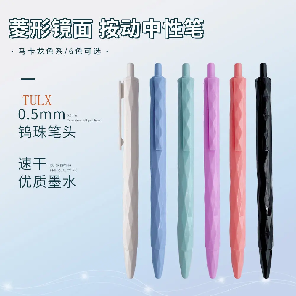 TULX kawaii cute things gel pen set art supplies kawaii pens cute pen pen  set stationery supplies