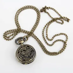 Vintage Bronze Steampunk Quartz Pocket Watch with Hollow Heart Cover and Chain Necklace (Butterfly)