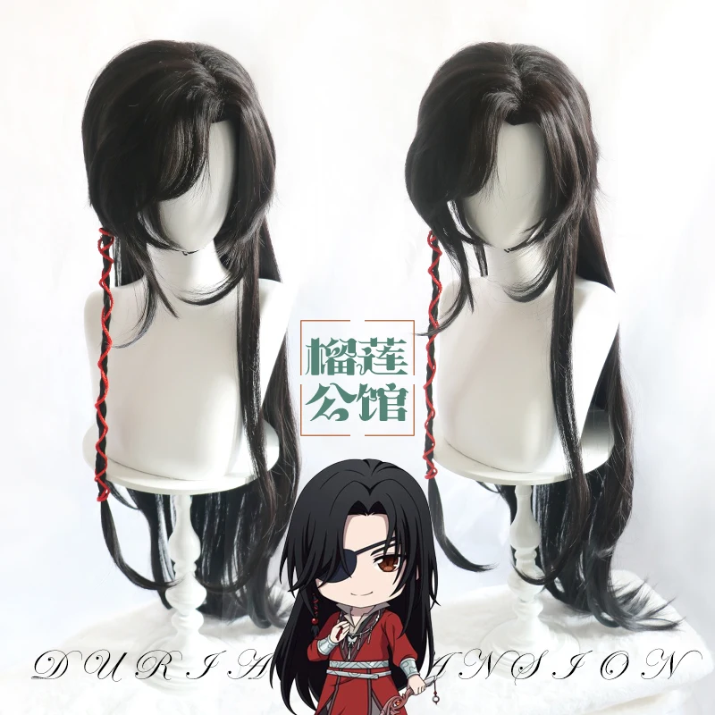 

Anime Tian Guan Ci Fu HuaCheng Synthetic Hair Wigs Cap Hua Cheng Cosplay Boots Cartoon Heaven Official's Blessing Shoes