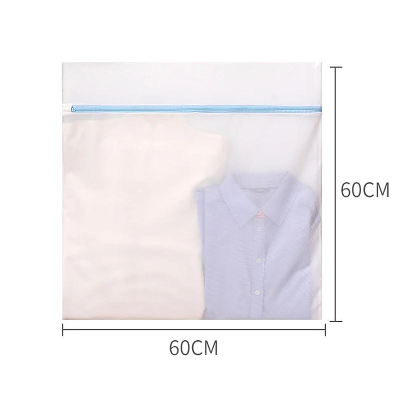 Blue Zipper Laundry Bag Fine Mesh High Quality Storage Bags Household Clothes Cleaning Protect Washing Bag For Washing Machine 5
