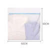 Blue Zipper Laundry Bag Fine Mesh High Quality Storage Bags Household Clothes Cleaning Protect Washing Bag For Washing Machine 5