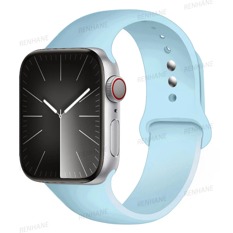 Versatile Silicone Sport Strap