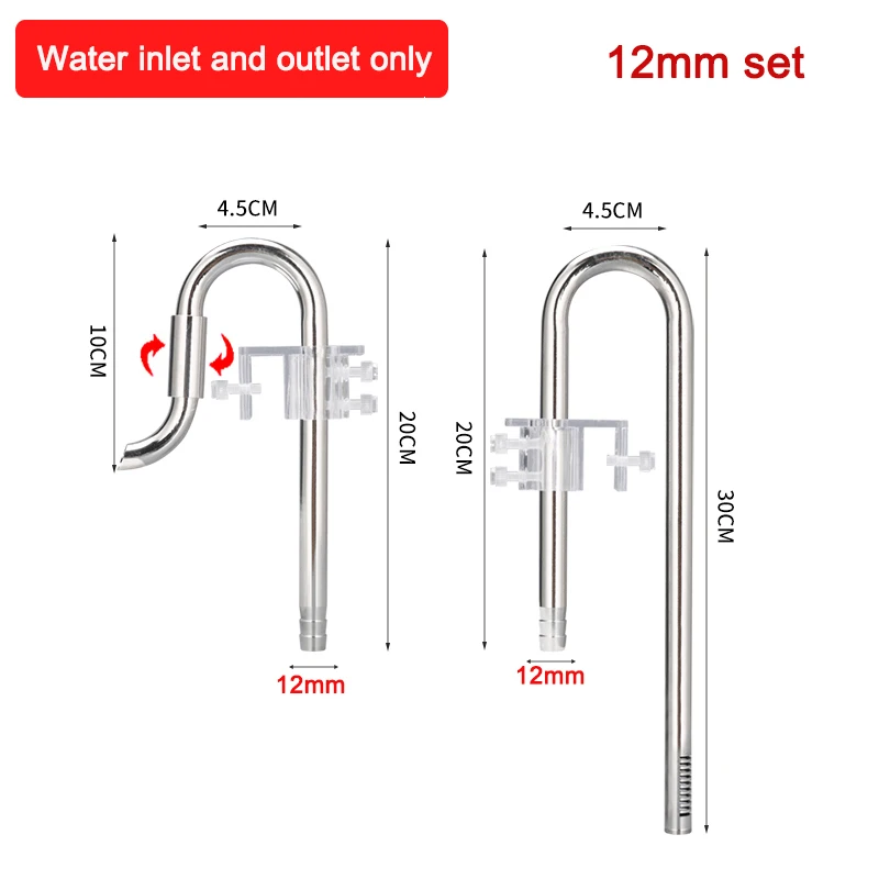 12mm inlet outlet