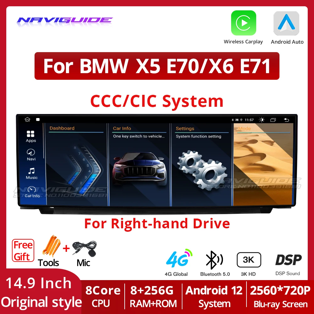 

NAVIGUIDE 14.9" Android12 For BMW X5 E70 X6 E71 CCC CIC System RHD Carplay Car Radio GPS Multimedia Player Head Unit DSP 4G WIFI