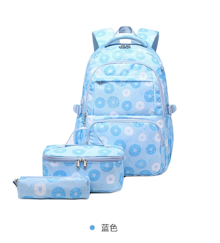 Mochila Escolar Sin Ruedas Infantil Kawaii 31 x 24 x 11 cm - polipapel