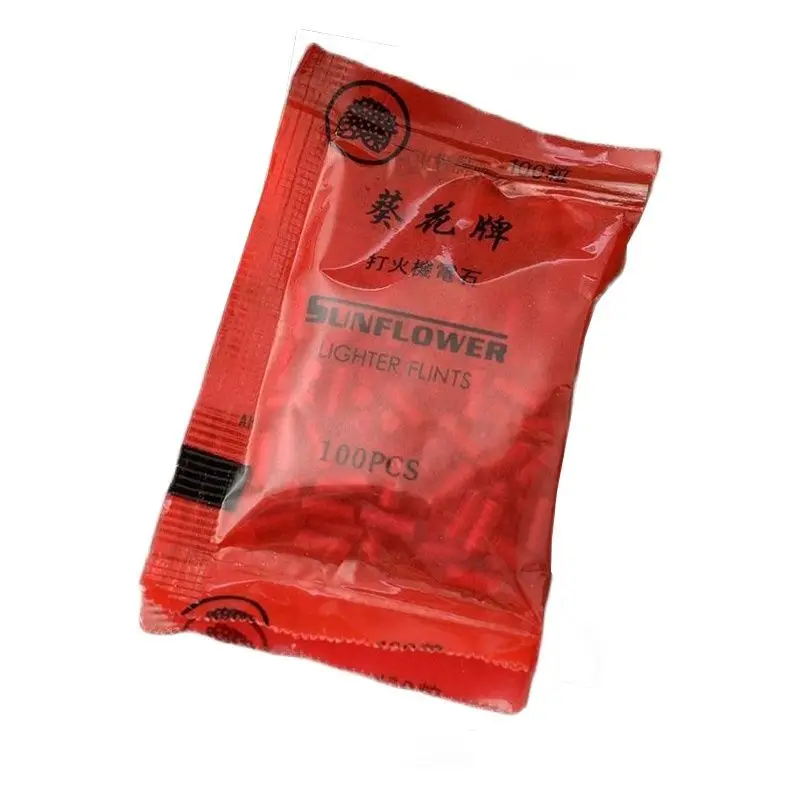 Sunflower Brand 100 Pcs*Bag 2.3*5.6mm Soft Silicon Flint