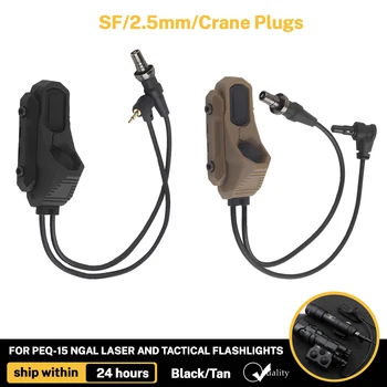 Dual Setting Tactical Pressure Switch 1