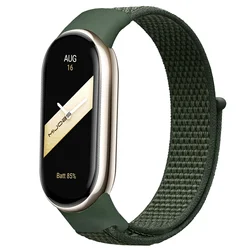 Nylon Loop Replacement Sport Wristband Strap - Xiaomi Mi Band 8 (Army Green)