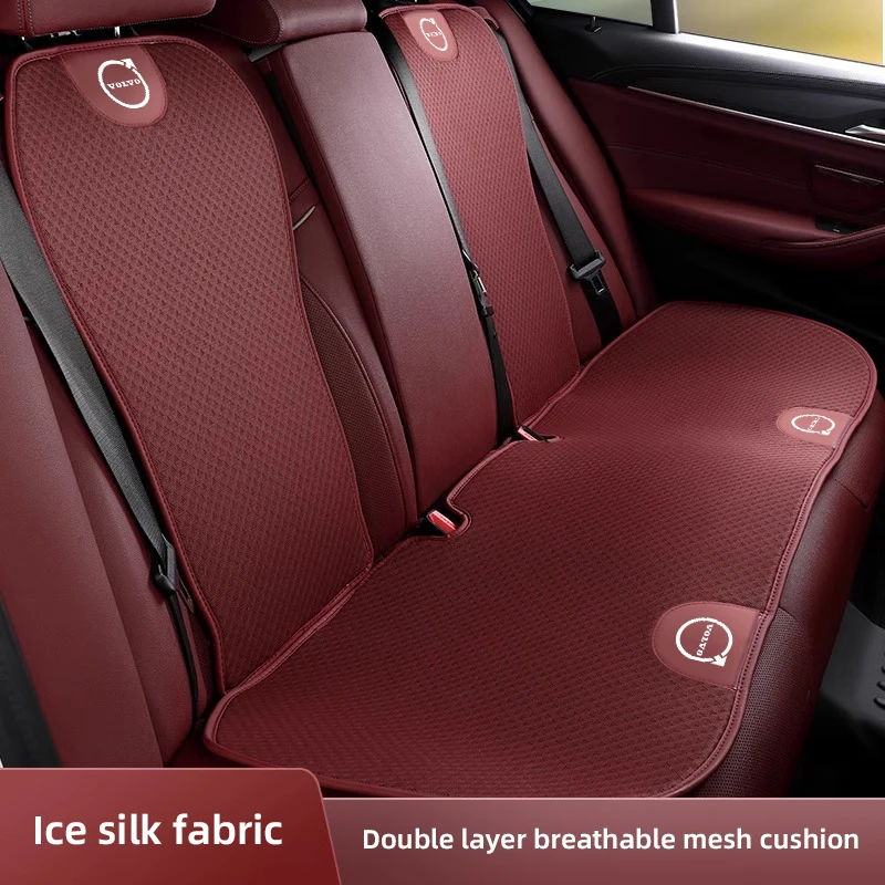Car Ice Silk Seat Cushion Breathable Seat Cover Auto Interiors For Volvo V60 V40 XC90 S60 C30 XC60 V50 V70 S90 AWD XC40 V90 S80 car lumbar cushion car lumbar pillow car seat belt covers