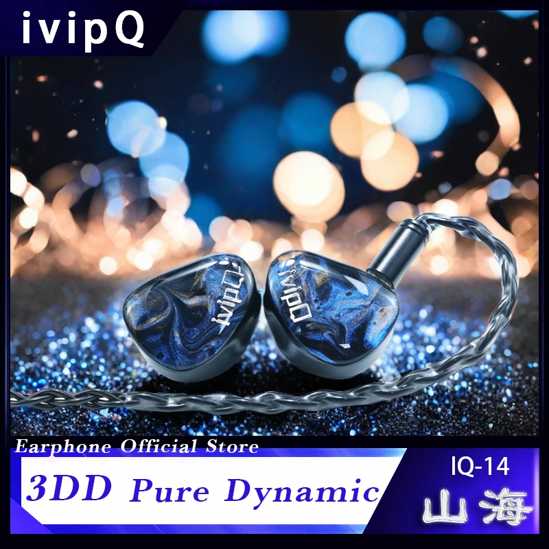 ivipQ Shanhai High-end in Ear HiFi Earphone 10mm 3DD Dynamic for Musicians IEMs 0.78mm 2pin Detachable Upgrade Cable 4.4mm Plug 5