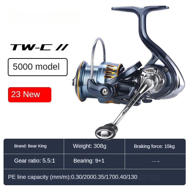 21 ULTEGRA 스피닝 휠 락 낚시 휠, 바다 낚시 휠, 리모컨 드롭, 모든 종류의 물에 적합