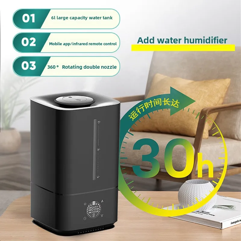 6L Humidifier Intelligent Constant Humidity, Large Capacity And Quiet Design, Healthy Humidification, Multi-Functional Design 2