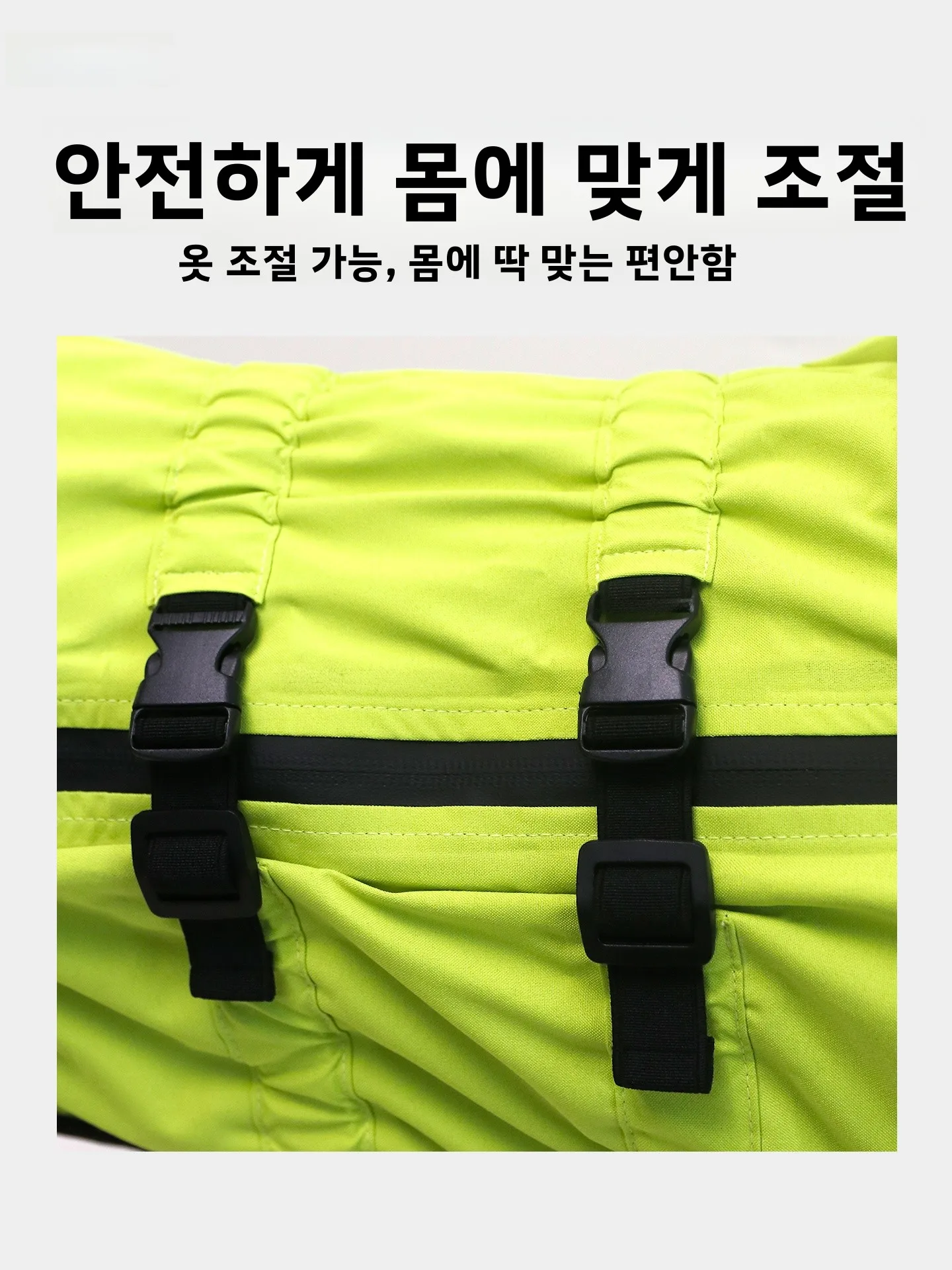 Mrshoes 애완견 비옷 네 다리 겨울옷 소형 중형 대형견 보더콜리 방수 야외 캐주얼 의류