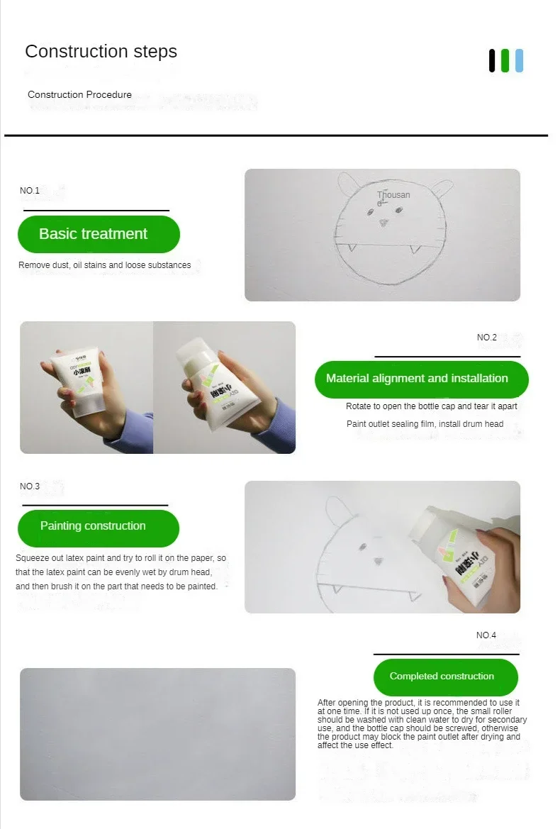 Wall Repair Paste Household Cleaning Products for Home Color Change and Environmental Protection Graffiti Cover Small Roll Paint