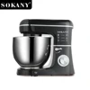 Electric Stand Mixer, 8L Large Capacity, Easy To Mix, Dough Hook, Whisk & Mixer for Baking, Cake & Flour 1