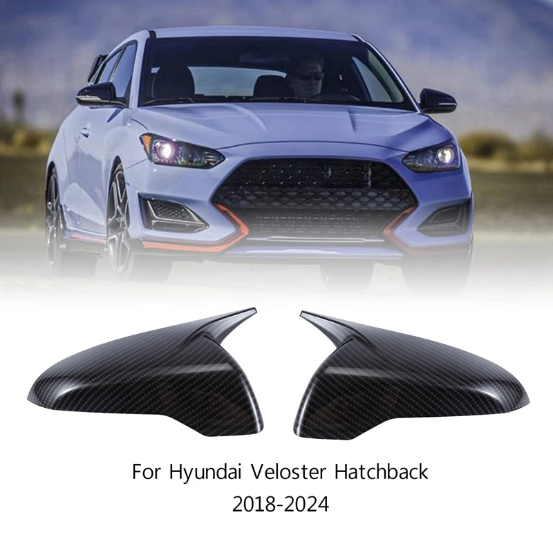 

1 пара, задние крышки для зеркала