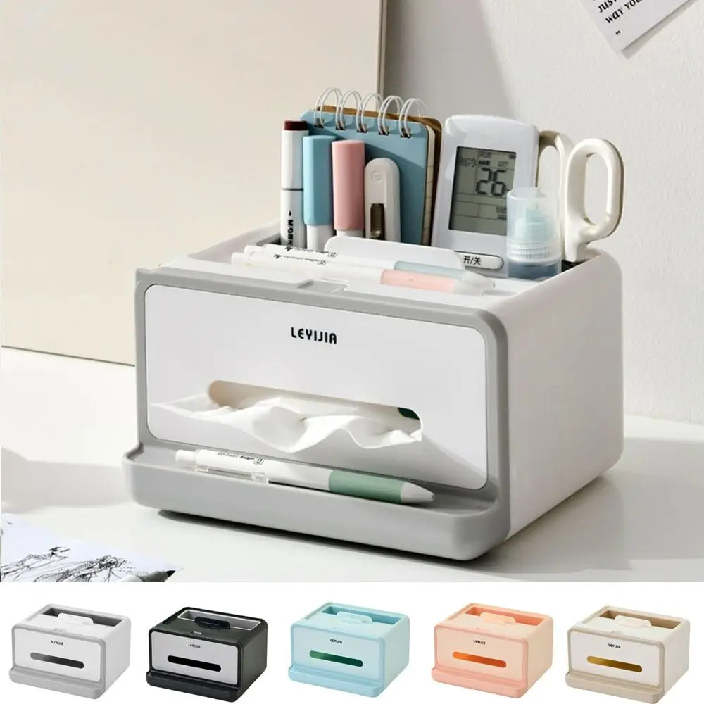 

Non-Slip Tissue Box Simple Plastic Removable Mobile Phone Storage Box Waterproof Sundries Container Home