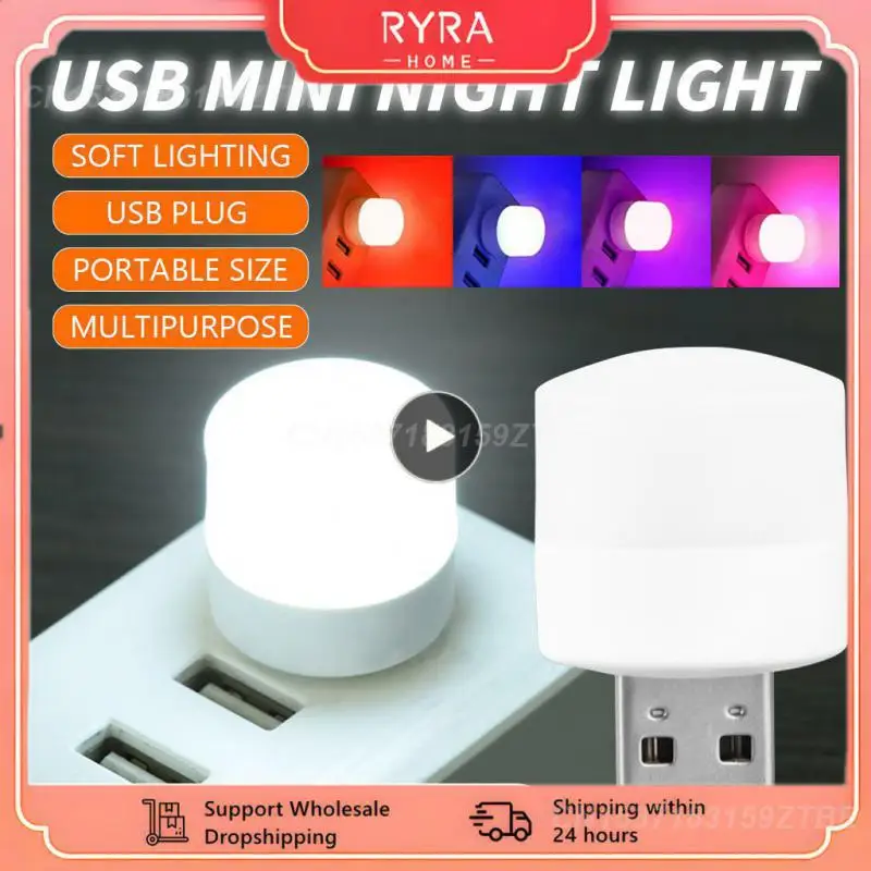 

1 шт., USB-лампа для чтения, с зарядкой от внешнего аккумулятора