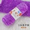 10 Taro purple
