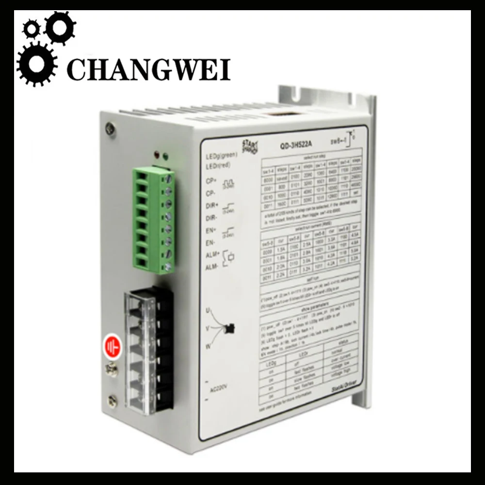 

Трехфазный драйвер для шагового двигателя с ЧПУ, стандартный полный цифровой драйвер для шагового двигателя, подходит для 86BYG350HA/B/C/D